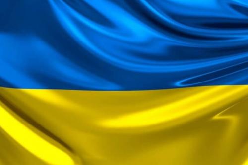 Фотошпалери Прапор України